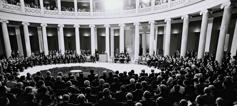 Signature of the accession treaty of Greece to the European Communities 28 May 1979